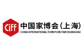 Shanghai Design Furniture Expo | Mid-Century Modern Style in 2025